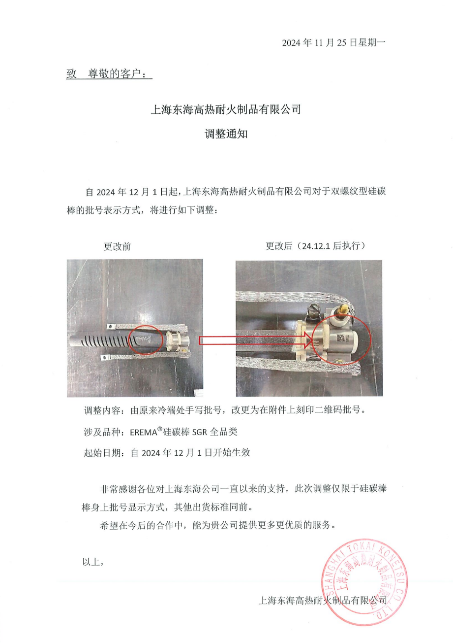 {FA7E0C96-A873-40EF-9E78-34899A72B4A1}.png